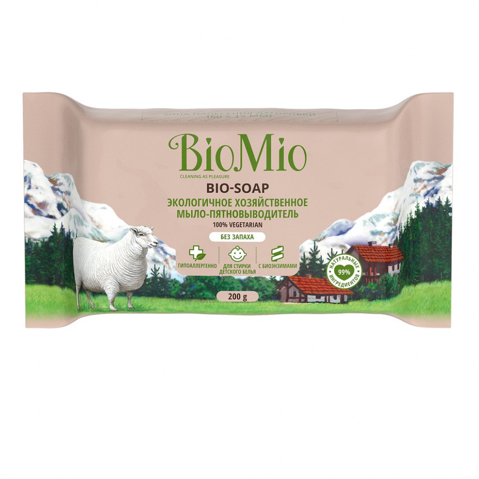 Bio mio bio-soap мыло хоз.эколог.б/запаха 200г