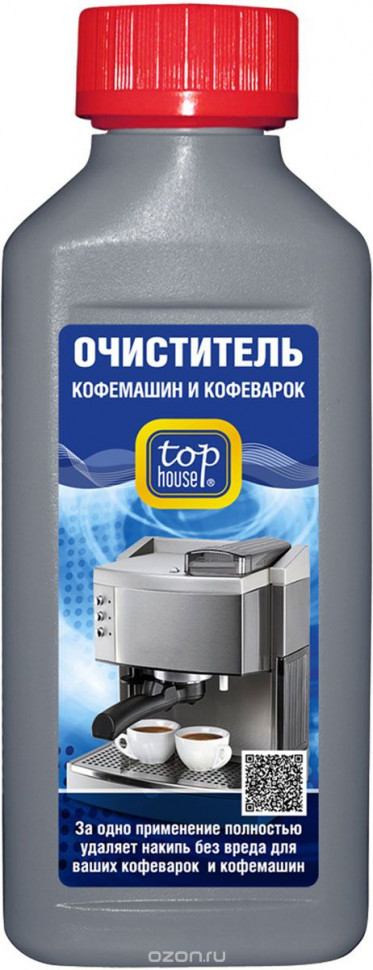 Top house очиститель кофеварок и кофемашин 250мл