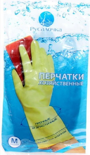 Перчатки Русалочка хозяйственные средние 