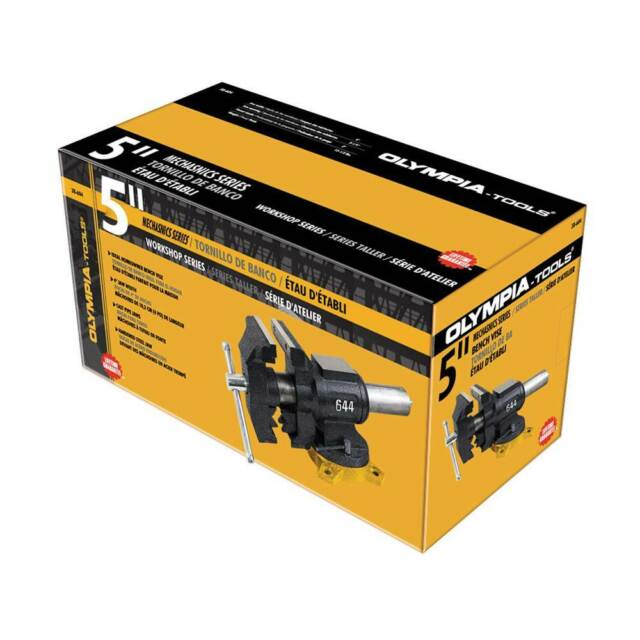 Тиски слесарные многофункциональные с поворотом OLYMPIA-Tools 5" Тиски слесарные многофункциональные с поворотом OLYMPIA-Tools 5"