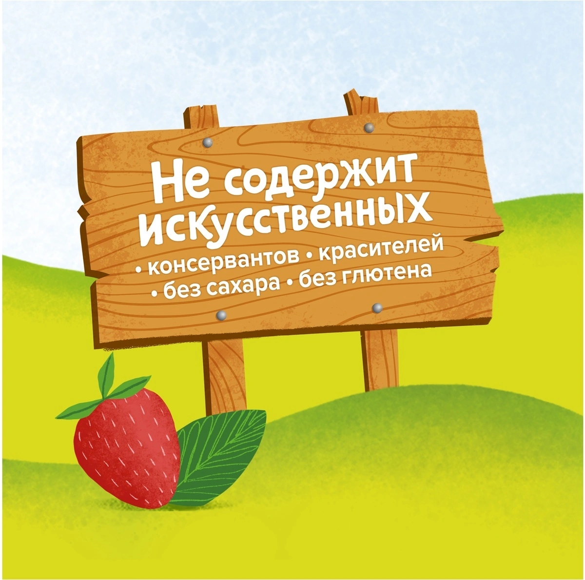 Зубная паста Colgate детская клубника-мята с фтором 6-9лет 60мл.