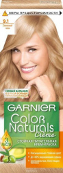 Garnier color naturals  9.1  солнечный пляж краска д/вол