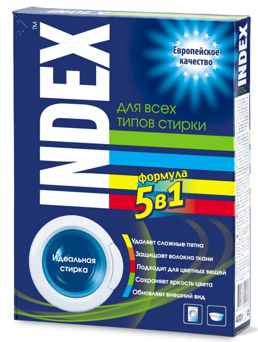 INDEX Стиральный порошок Автомат 400 г