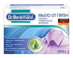 Dr.beckmann мыло био от пятен 100г