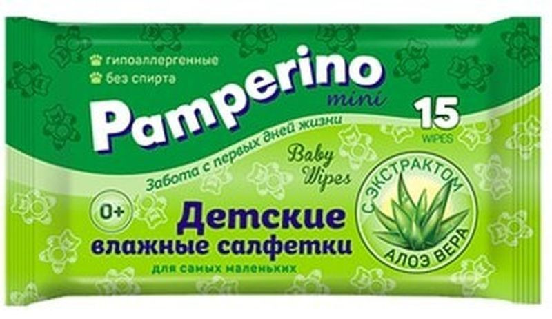 Детские влажные салфетки Pamperino MINI с алое вера 15 шт