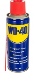 Смазка WD-40 универсальная 200 мл