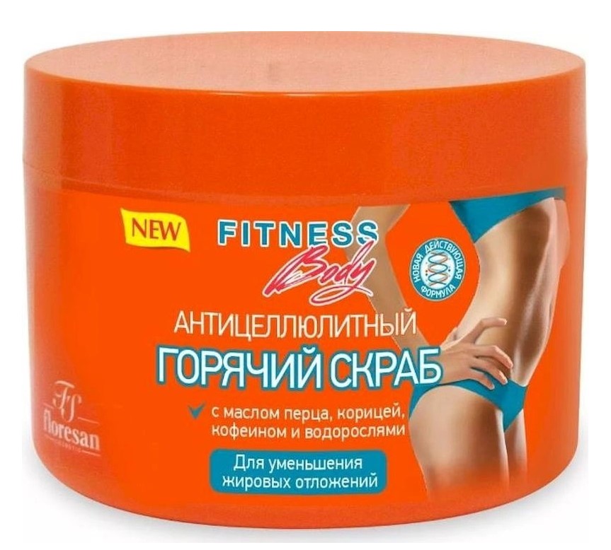 Скраб горячий для тела Floresan Фитнес body от целлюлита 500мл