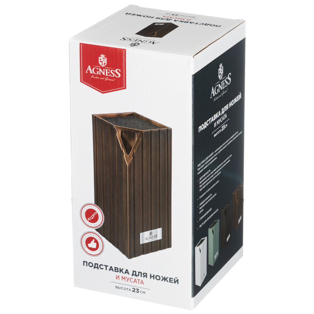 Подставка для ножей Agness универсальная 12x12x23 см 911-689 Подставка для ножей Agness универсальная 12x12x23 см 911-689