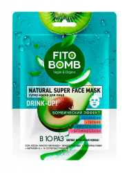 Маска для лица Fito Косметик Fito bomb тканевая супер увлажнение+питание+упругость+витамин 25мл