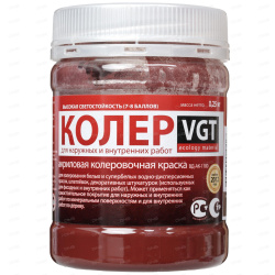 Колер краска VGT 0.25 кг красно-коричневый