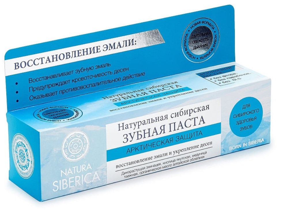 Зубная паста Natura Siberica арктическая защита 100г