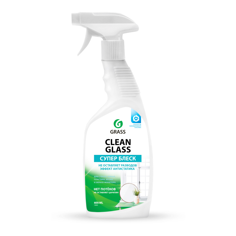 Чистящий спрей для стекол Grass Clean Glass Супер Блеск 600 мл