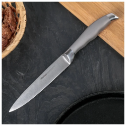 Нож универсальный Nadoba Marta 12.5 см 722813