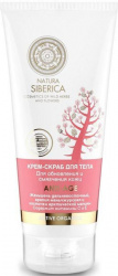 Natura siberica крем-скраб для тела anti-age 200мл