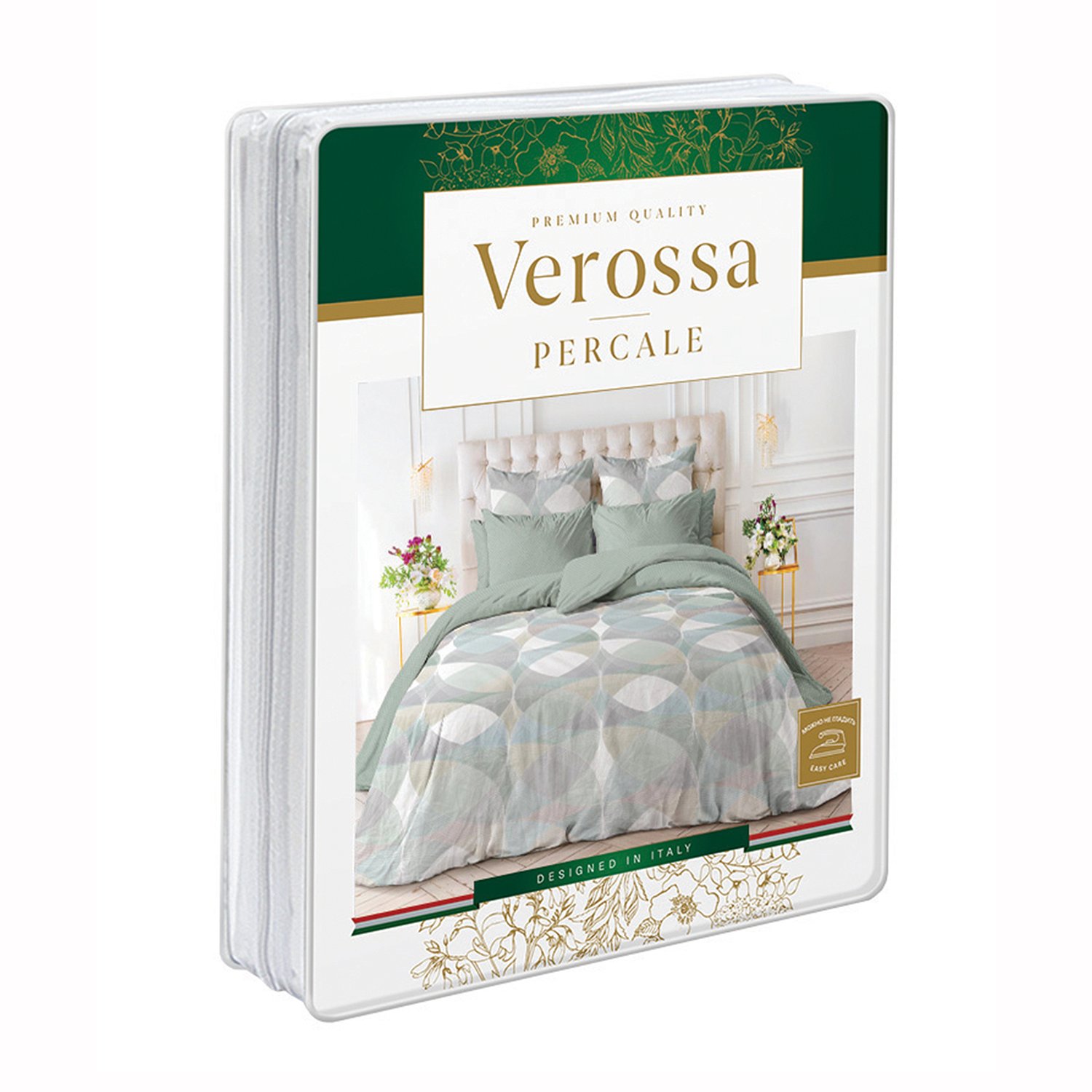Комплект постельного белья Verossa Geometric перкаль евро 50х70 см и 70х70 см 22066+8334/3 23 2542