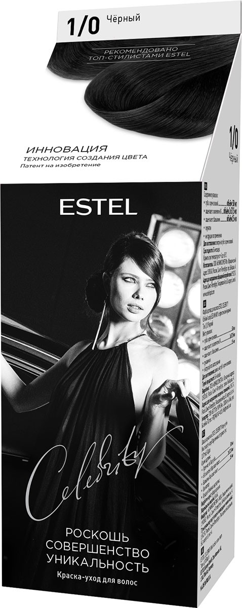 Estel celebrity краска для волос  черный
