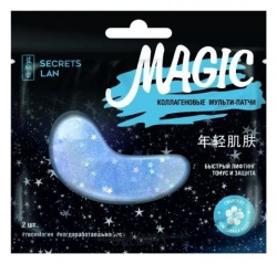Коллагеновые мульт-патчи для лица Secrets Lan magic Кокосовая вода и агава 8г Коллагеновые мульт-патчи для лица Secrets Lan magic Кокосовая вода и агава 8г