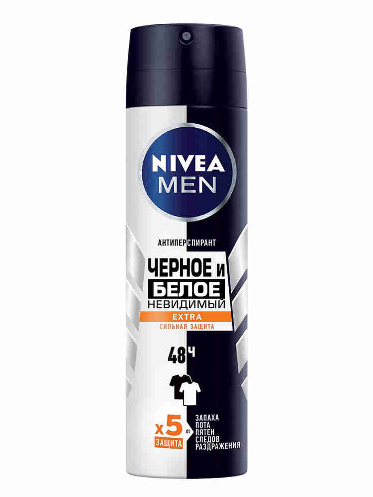 Мужской дезодорант-спрей Nivea Невидимый extra для черного и белого 150мл