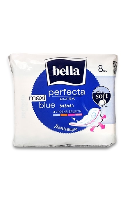 Прокладки супертонкие Bella perfecta ultra blue 8шт