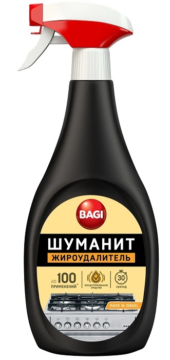 Жироудалитель Bagi шуманит спрей 400мл 