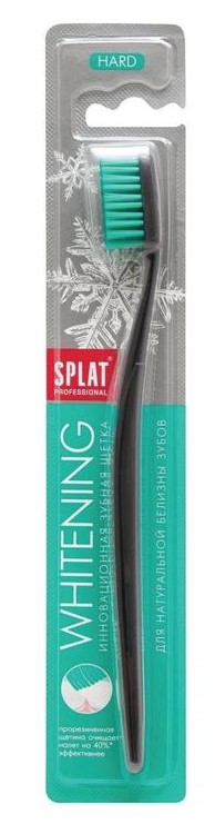 Зубная щетка Splat Whitening Hard