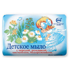 Мыло туалетное детское с травами 100г