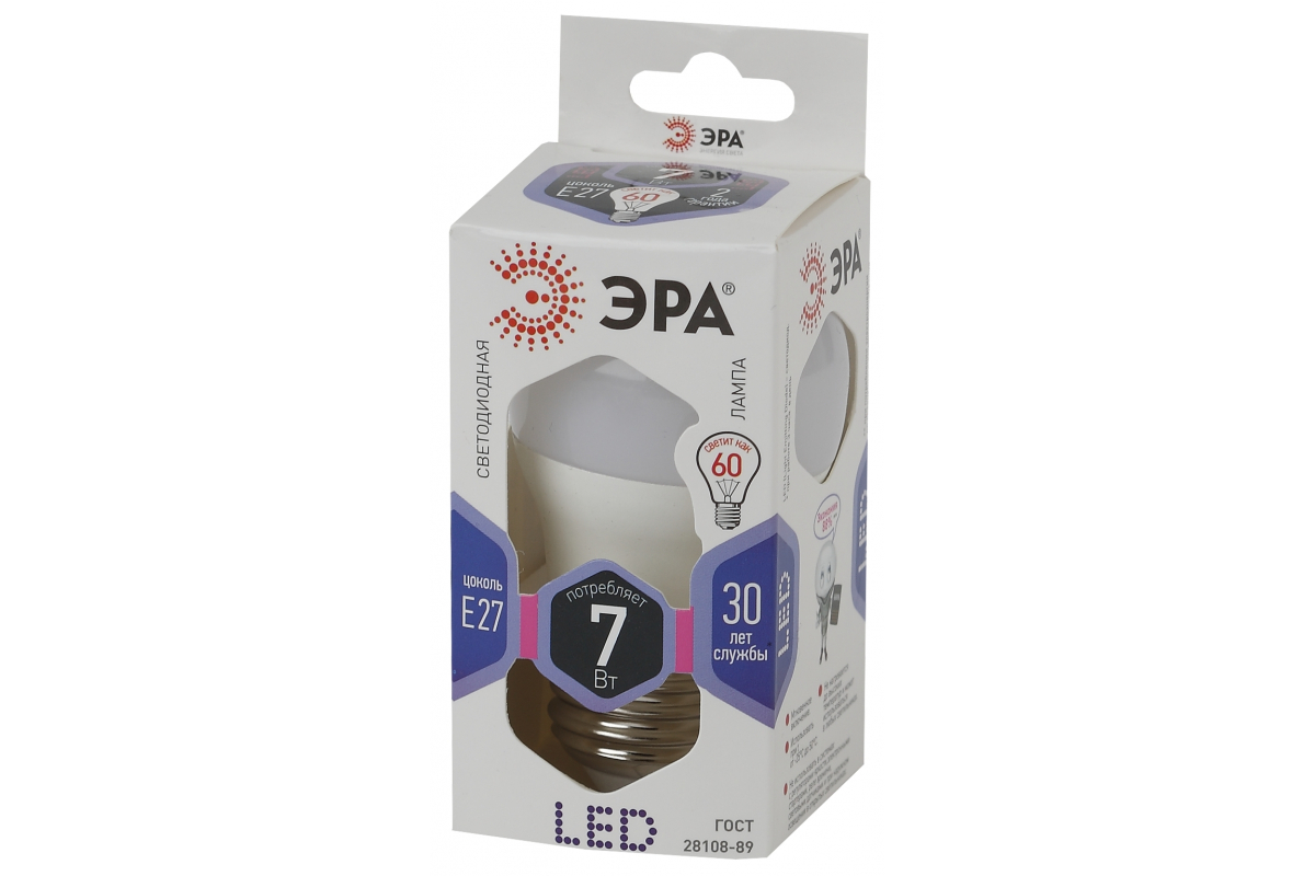 Светодиодная лампа Эра led p45-7w-860-e27 б0031402