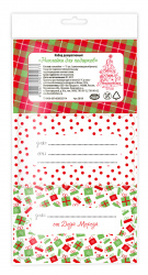 Набор Декоративные наклейки для подарков Домашняя Кухня 11 штук HK45977