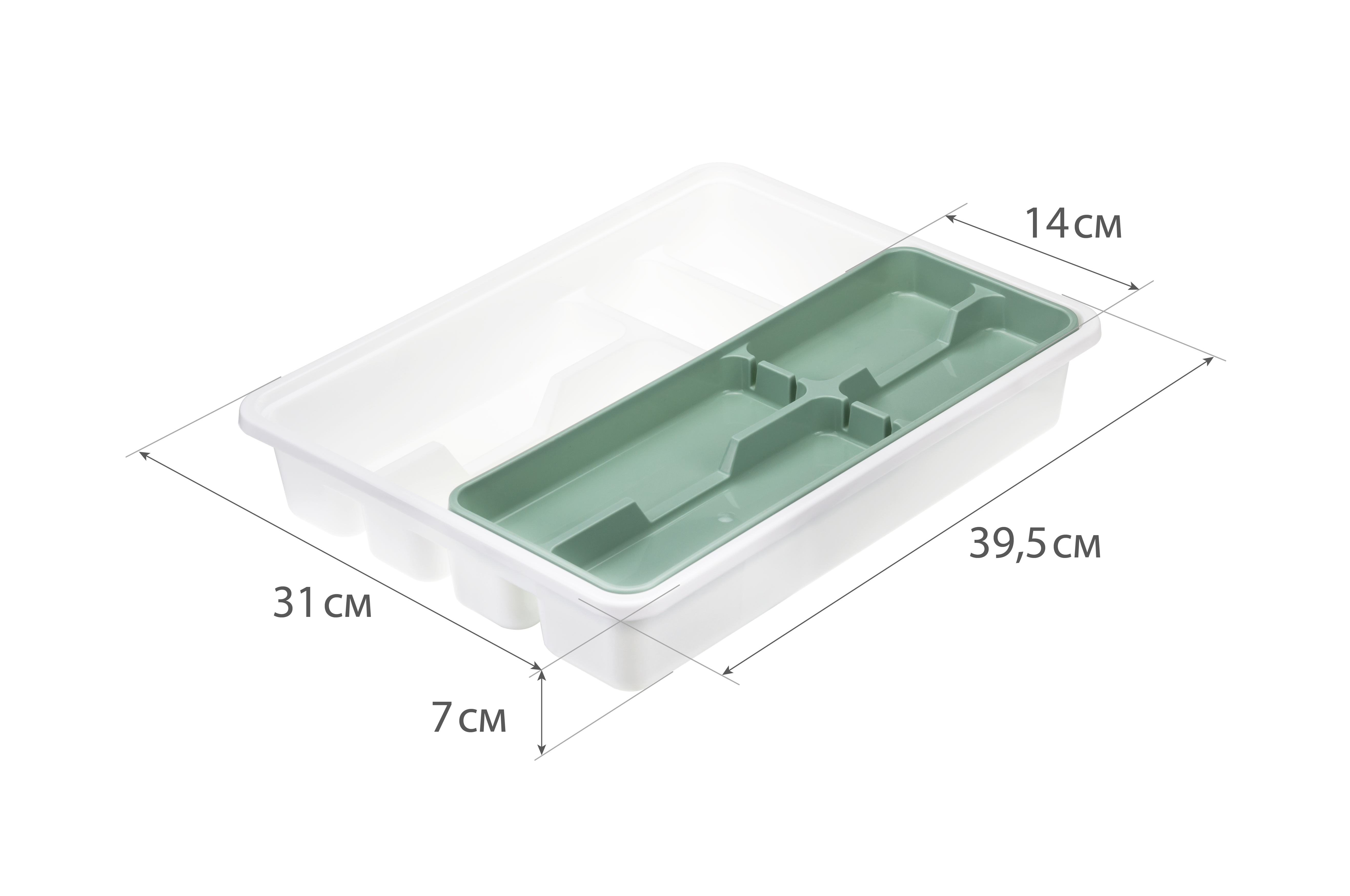 Лоток-вкладыш для столовых приборов М-Пластика 2-х уровневый фисташковый