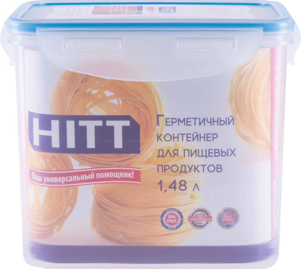 Контейнер для продуктов Hitt 1.48л герметичный прямоугольный H241015