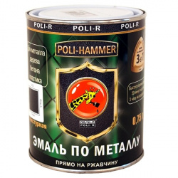 Эмаль по ржавчине Poli-Hammer Poli-R 0.75 л черная текстурная 1305