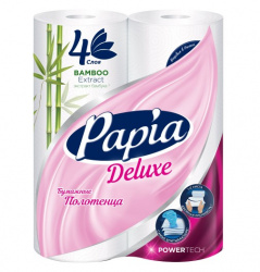 Бумажные полотенца Hayat Papia Deluxe 2 шт белые четырёхслойные