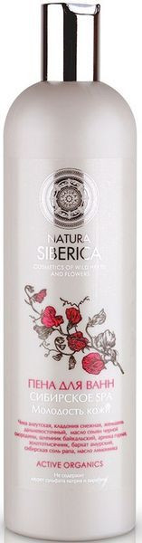 Natura Siberica Пена для ванн Сибирское спа 550мл