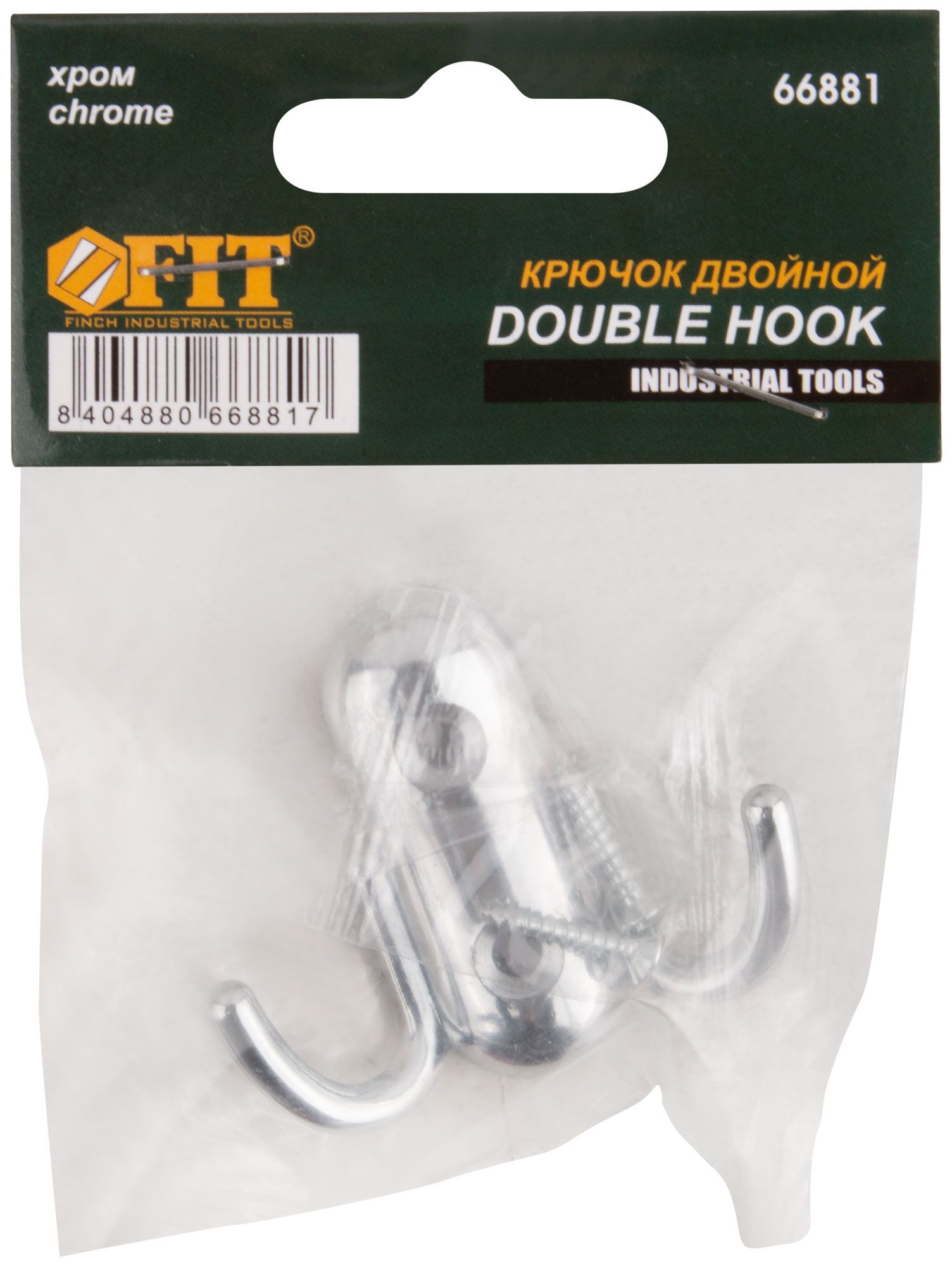 Крючок Fit 2-х рожковый хром