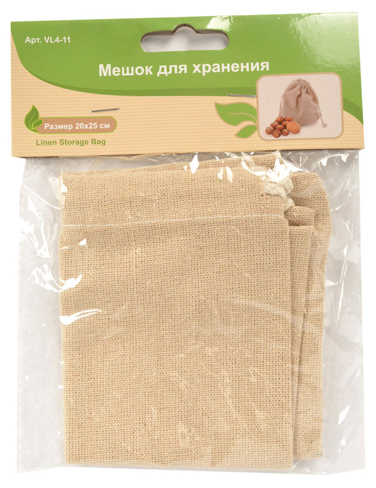 Мешок для хранения Мультидом Трейдинг 20х25см vl4-11