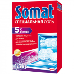 Соль для ПММ Somat 1.5 кг