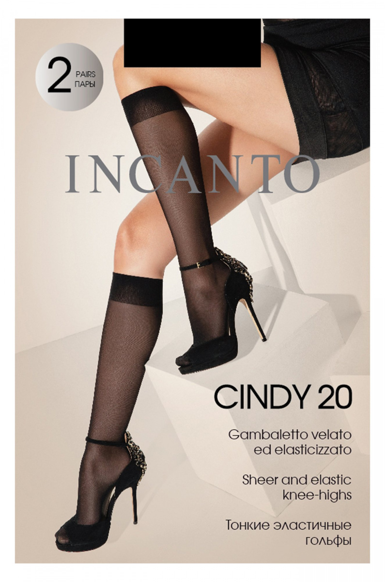 Гольфы Incanto cindy 20 nero по 2 пары черный