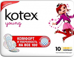 Прокладки kotex янг для девочек-подростков