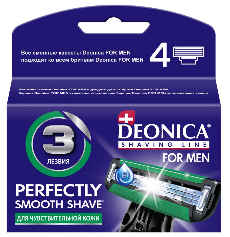 Сменные кассеты 3лезвия Deonica for men 4шт