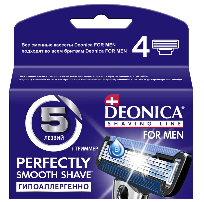 Сменная кассета Deonica for men 5 лезвий 4шт