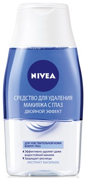 Nivea Средство для удаления макияжа с глаз Двойной эффект 125 мл