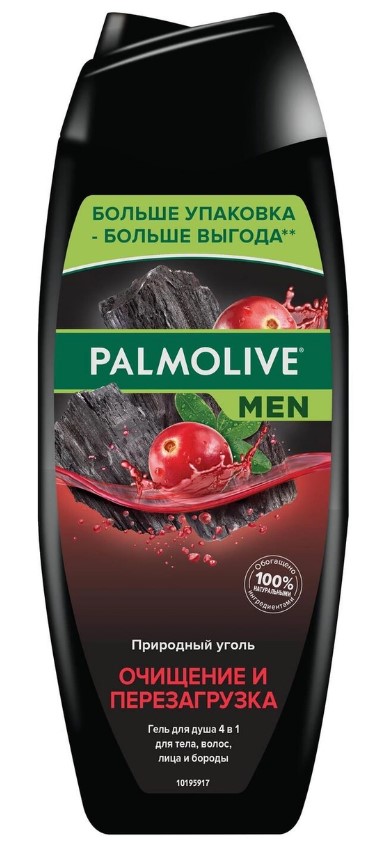 Гель для душа Palmolive for men очищающий 4в1 500мл 