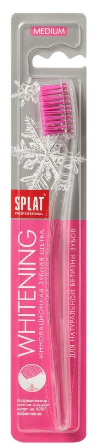 Зубная щетка Splat Whitening Medium