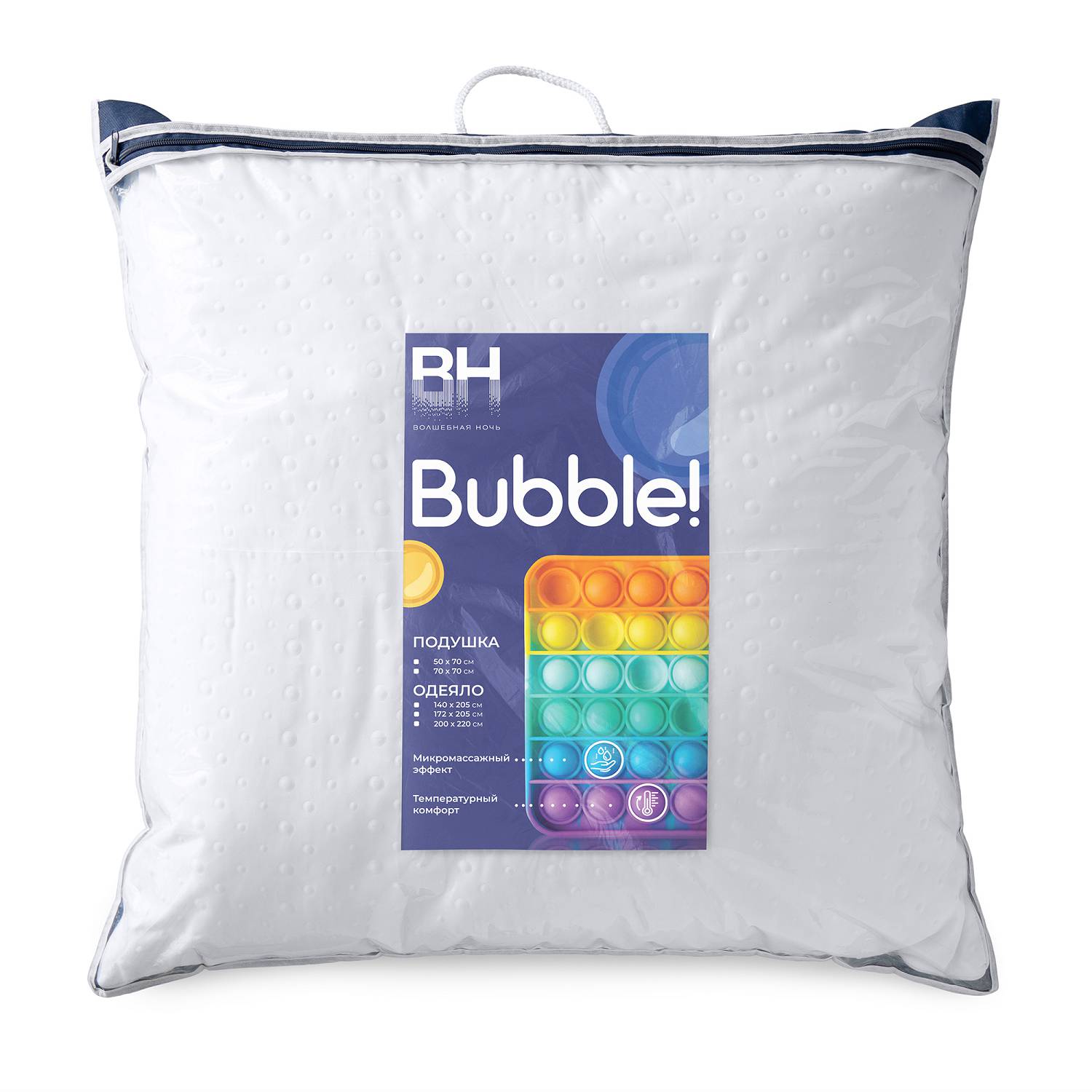 Подушка Волшебная Ночь Bubble Bubble 70х70 полиэстер/микрофибра 0.9 22 778904