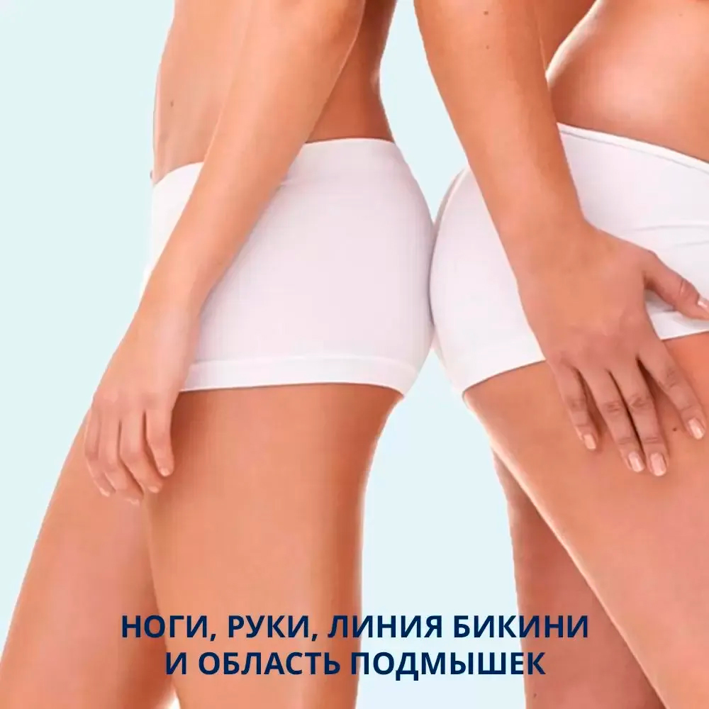 Крем для депиляции Veet SILK&FRESH с ароматом бархатной розы и эфирными маслами 90мл