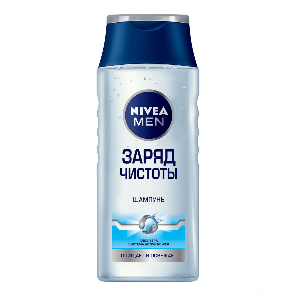 Мужской шампунь для волос Nivea Заряд чистоты 250 мл