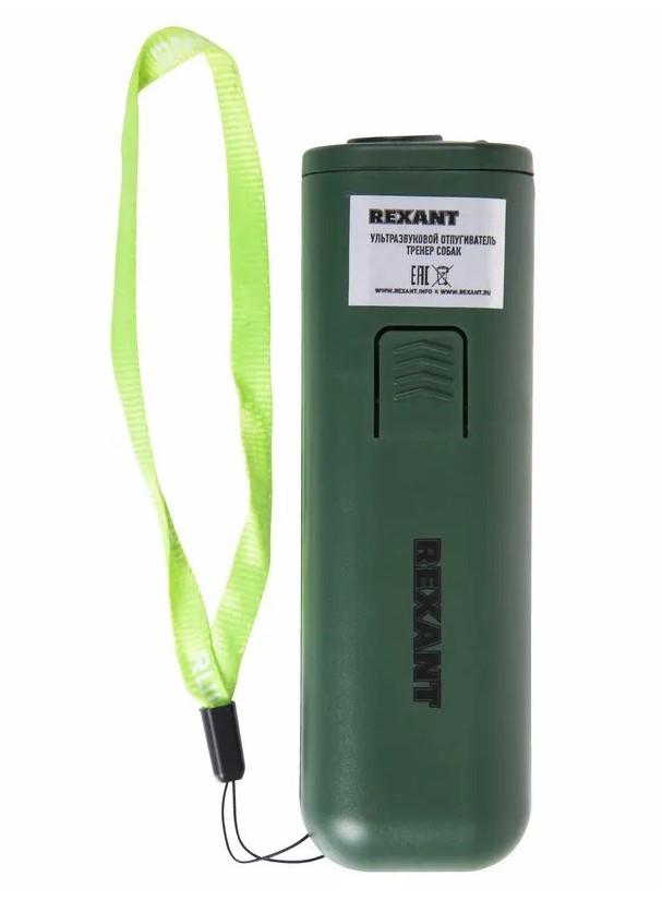 Отпугиватель собак Rexant 71-0069