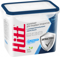 Контейнер Hitt герметичный антибактериальный 0.47л AB-H099