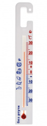 Термометр для холодильника  Стеклоприбор тб-з-м1 исп.7