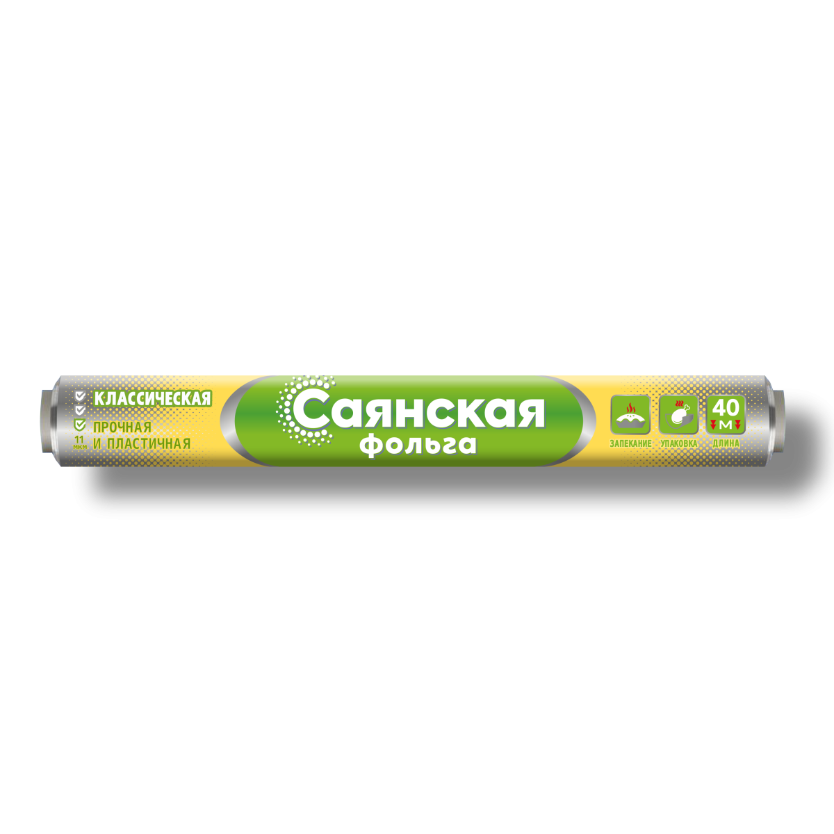 Фольга алюминиевая Саянская 0.29х40 м классическая